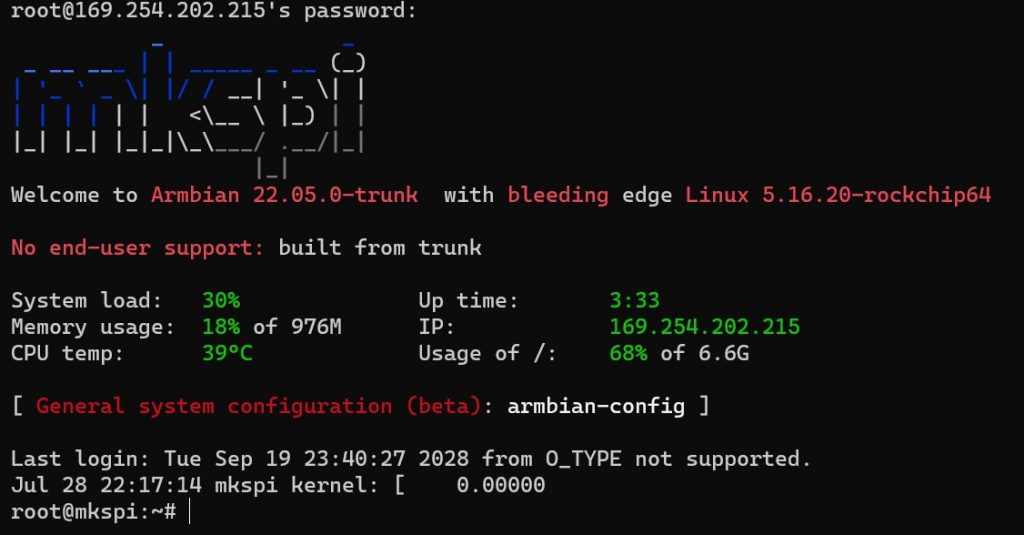 Ansicht nach dem Login